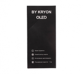 Дисплей Samsung Galaxy A50 (A505F) (OLED) (В рамке) KRYON#2180940