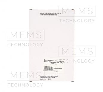 Дисплей iPhone 16 Pro Max Сервисный Оригинал + ALS FLEX (Clean)#2181019