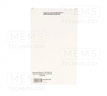 Дисплей iPhone 17 Pro Max Сервисный Оригинал + ALS FLEX (Clean)#2184264