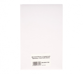 Дисплей iPhone 11 Сервисный Оригинал + ALS FLEX (Clean)#2149308