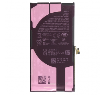 Аккумулятор iPhone 13 Premium#2148793