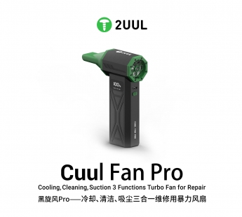 Воздуходув 2UUL DA97 Cuul Fan Vac Pro Turbo (С комплектом насадок)#2152581