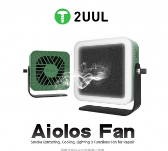 Вытяжка 2UUL Aiolos (Миниатюрная, с подсветкой)#2149889