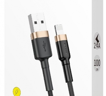 Кабель Baseus cafule (USB A - Lightning) (2.4A) (1m) (Золото/Черный)#2149773