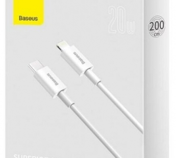 Кабель Baseus Superior Series (Быстрая зарядка) (USB-C / Lightning) PD 20W (2m) (Белый)#2151710