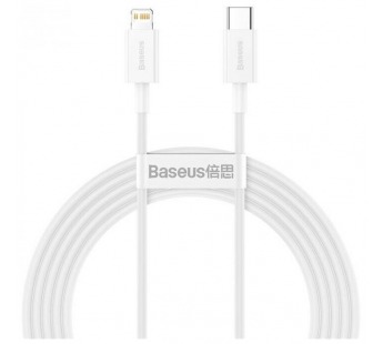 Кабель Baseus Superior Series (Быстрая зарядка) (USB-C / Lightning) PD 20W (2m) (Белый)#2180214