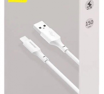 Кабель Baseus Simple Wisdom Data Kit (USB A / USB-C) 5A (2PCS/Set）(1.5m) (Белый)#2149796