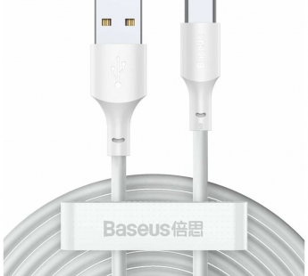 Кабель Baseus Simple Wisdom Data Kit (USB A / USB-C) 5A (2PCS/Set）(1.5m) (Белый)#2149797
