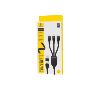 Кабель Baseus Flash Series Ⅱ (3в2) (USB A + USB-C to Micro / Lightning / USB-C) (100W) 1.2m(Черный)#2186196