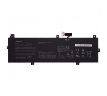 Аккумулятор для ноутбука Asus PRO P5440FA (версия 2)#2148594