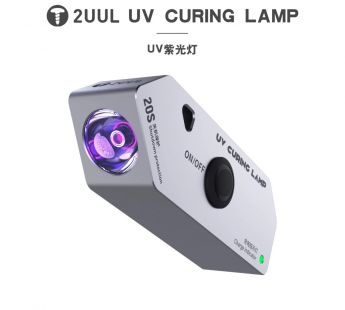 Ультрафиолетовая лампа 2UUL 600mAh#2184292