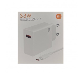 Адаптер питания Xiaomi 33W (С кабелем) 100% Оригинал#2160530