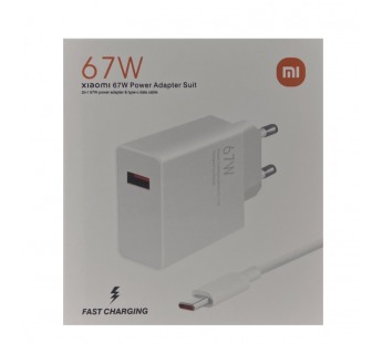 Адаптер питания Xiaomi 67W (С кабелем) 100% Оригинал#2160535