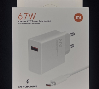 Адаптер питания Xiaomi 67W в комплекте с кабелем OR#2149649