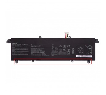 Аккумулятор для ноутбука Asus ZenBook S13 UX392FN#2173984