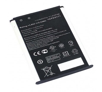 АКБ для Asus Zenfone 2 (ZE500KL/ZE500KG) (C11P1428) (в коробке), HC#2154133