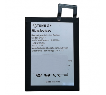 АКБ для Blackview A80 Pro (Dk017) (тех.упак), ориг#2152373
