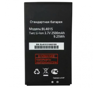 АКБ для FLY IQ440 Energie (BL4015) (в коробке), ориг#2154090
