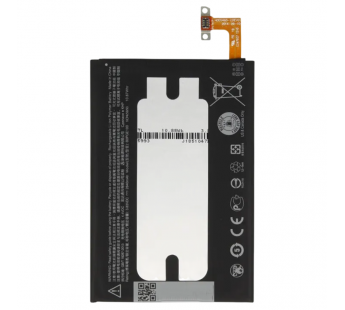 АКБ для HTC One E8/M8/M8 Eye/M8S (B0P6B100) (тех.упак), ориг#2154163