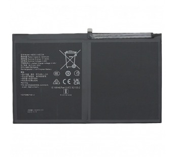 АКБ для Huawei Honor Pad 9 12.1"/Pad X8a 11"/Pad X9a 11.5"(HB30G1A3EGW), ориг#2151487