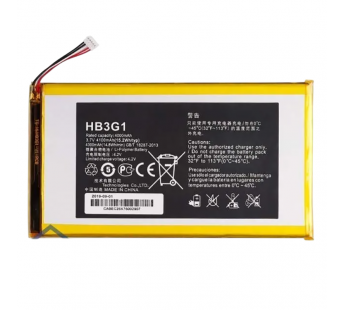 АКБ для Huawei MediaPad 7.0 (T1-701) (HB3G1H), оригинал#2152290