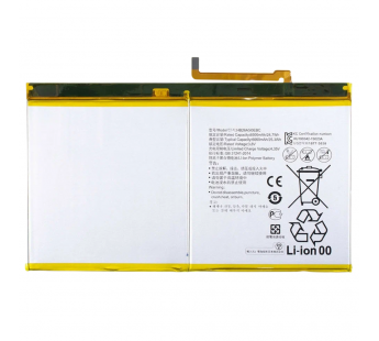 АКБ для Huawei MediaPad M2 10.0/M3 Lite 10.0/T2 Pro 10.0/HonorWaterPlay (HB26A510EBC), ориг#2152336