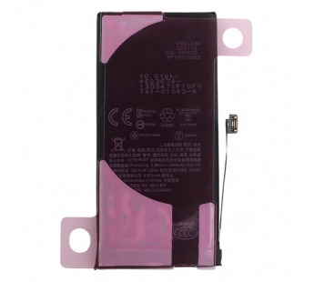 АКБ для iPhone 13 mini, (Diagnosable Battery, без ошибки, повышеннойёмкости), ориг#2151332