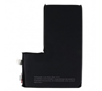 АКБ для iPhone 15 Pro Max, (без чип-контроллера), ориг#2151489
