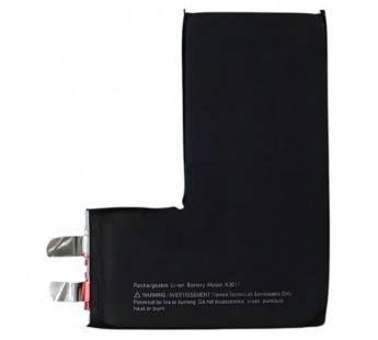 АКБ для iPhone 15 Pro, (без чип-контроллера), ориг#2152309