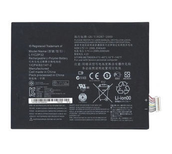 АКБ для Lenovo IdeaTab A10-70/A7600/S6000 (L11C2P32), ориг#2152319