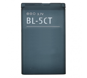 АКБ для Nokia BL-5CT 3720c/5220xm/6303c/6730c/C3-01/N5-00/N6-01(тех.упак), ориг#2153044