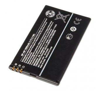 АКБ для Nokia BP-4W 810/822 (в коробке), ориг#2153141