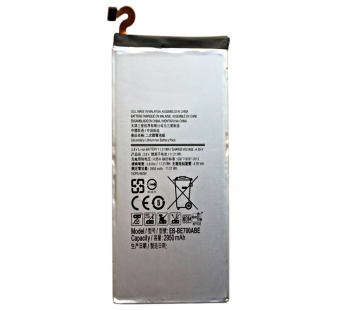 АКБ для Samsung E700F Galaxy E7 (EB-BE700ABE) (тех.упак), ориг#2154076