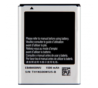 АКБ для Samsung i8150/i8350/S8600/S5690/S5820/T759/i677/M930(EB484659VU) (в коробке), ориг#2153142