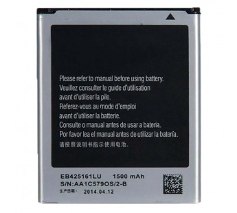 АКБ для Samsung i8160/i8190/S7562/S7572/S7582/T599/J105 Galaxy J1Mini (2016) (EB425161LU) (в коробке), TN+#2185370