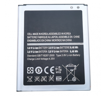 АКБ для Samsung i8262D/i8268/i829 (EB425365LU) (тех.упак), ориг#2153140