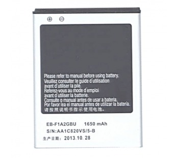 АКБ для Samsung i9100/9103/i9105/i9108 (EB-F1A2GBU) (в коробке), TN+#2154071
