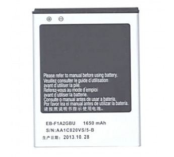 АКБ для Samsung i9100/9103/i9105/i9108 (EB-F1A2GBU) (в коробке), TN+#2185324