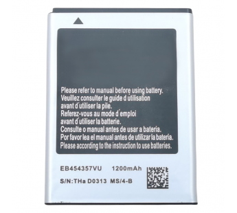 АКБ для Samsung S5360/S5300/S5301/B5510/B7810/S5368/S5380(EB454357VU) (тех.упак), ориг#2153056