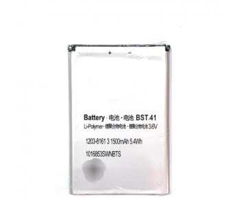 АКБ для Sony-Ericsson BST-41 R800/X1/X2/X3/X10/Play/Aspen, (вкоробке), ориг#2151383