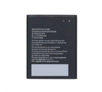 АКБ для ZTE Blade GF3 (Li3818T43P3h665344) (в коробке), ориг#2151324
