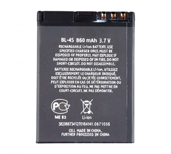 АКБ для Nokia BL-4S2680s/3600s/3710f/3711/6208/7020/7100sn/7600sn/7610sn/X3-02, (вкоробке), TN+#2153058