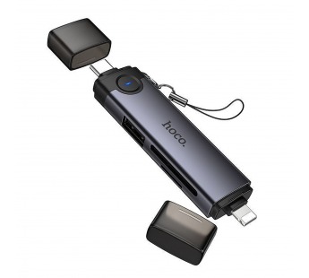 Кард-ридер Hoco HB56B Victory Type-C/iP 3-in-1 (metal grey) (243874)#2151309