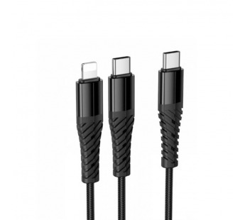 Кабель Type-C 2 в 1 Lightning/Type-C HOCO X123 (3A/1m/текстиль) черный#2151327