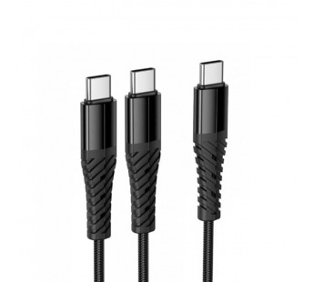 Кабель Type-C 2 в 1 Type-C/Type-C HOCO X123 (3A/1m/текстиль)  черный#2151329