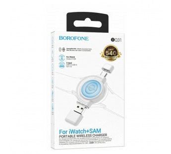 Беспроводное зарядное устройство BOROFONE BQ31 белое#2153020