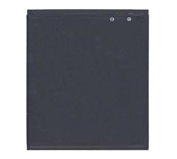 АКБ для Asus Zenfone Go (ZB500KL/ZB500KG) (B11P1602) (тех.упак), ориг#2154089