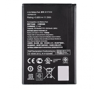 АКБ для Asus Zenfone Go (ZB551KL) (B11P1510) (тех.упак), ориг#2154088