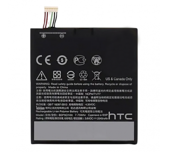 АКБ для HTC Desire 610 (B0P9O100) (в коробке), ориг#2151515