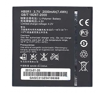АКБ для Huawei Ascend G500 Pro/G600 (HB5R1/HB5R1H) (тех.упак), ориг#2151520